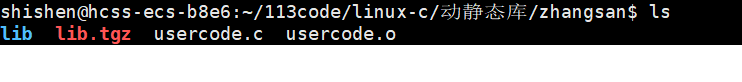 Unveiling Linux Static and Dynamic Libraries: Essential Usage Techniques You Must Master