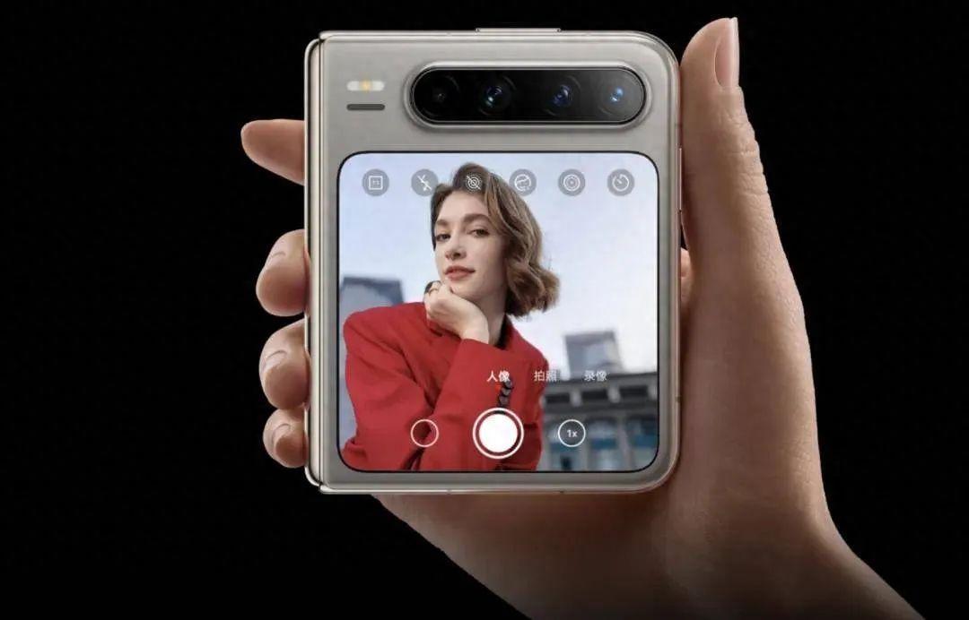 Dissecting PuraX: Huawei's Breakthrough with the Kirin 9020 Chip and Integrated Packaging