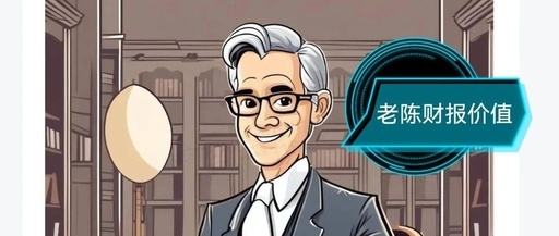 TOSTAR: A Leading Provider of Industrial Automation Solutions in China Focused on Intelligent Manufacturing