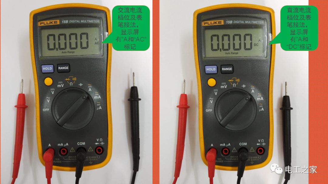 How to Use a Multimeter