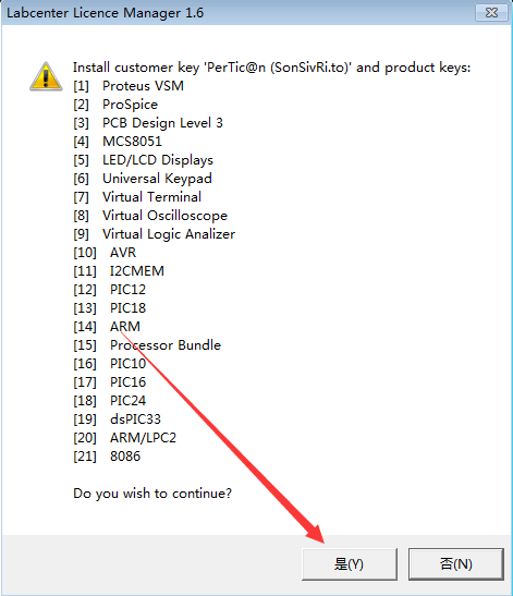 Proteus 8.0 Software Installation Guide