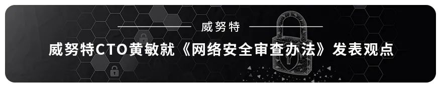 Case Study: Construction Project of "5G + Smart Mine" Industrial Control System for Coal Enterprises