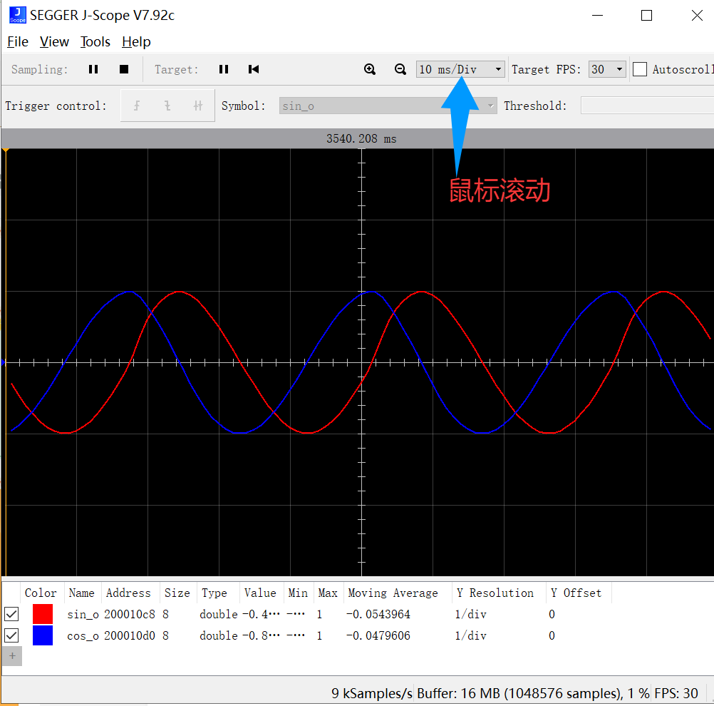 Practical Example of J-Scope Virtual Oscilloscope with Jlink