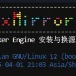 Hardcore Script: One-Click Source Change Script for GNU/Linux Images/Docker - Instant Adaptation for Debian/Ubuntu/CentOS