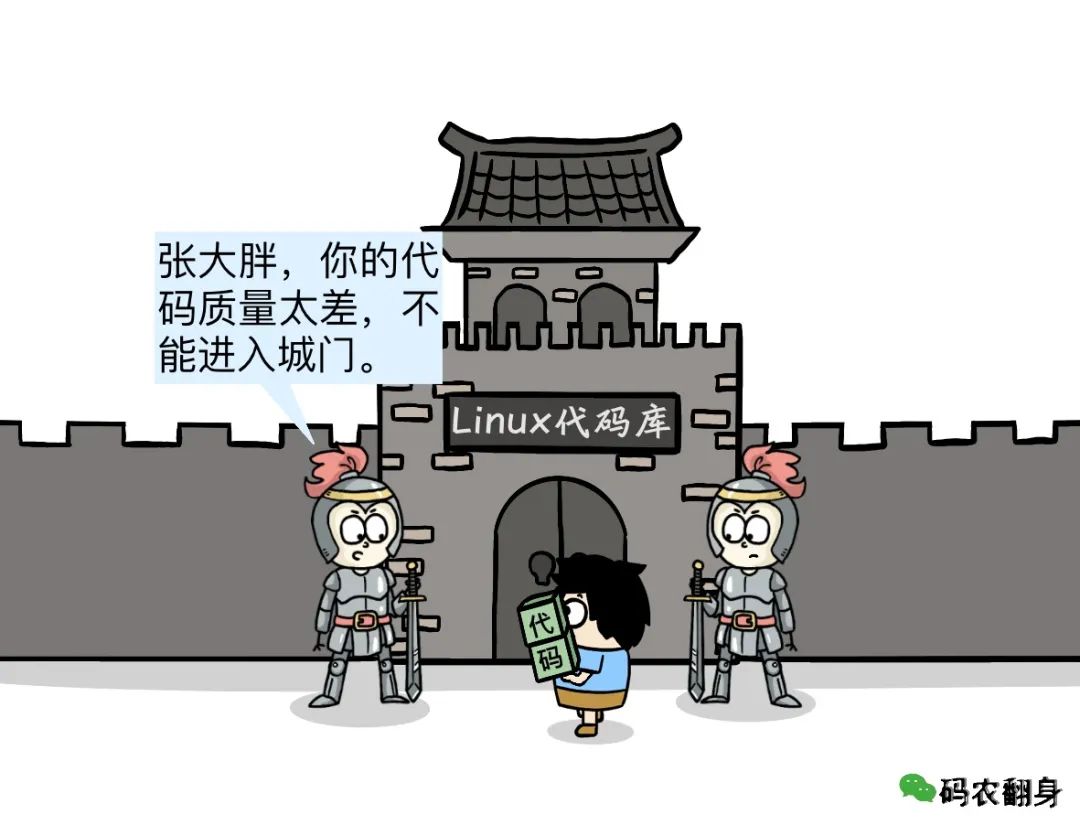 Comic | The Messy State of Linux Kernel Code Due to C Language Usage