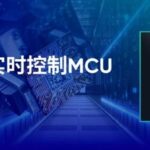 This Time, Local MCUs Lead! In-Depth Reveal of the First Cortex-M52 Core Real-Time Control MCU—G32R501 from Jihai Semiconductor
