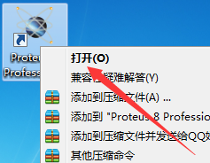 Proteus 8.0 Software Installation Guide