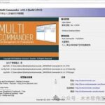 Multi Commander (with Tutorial)