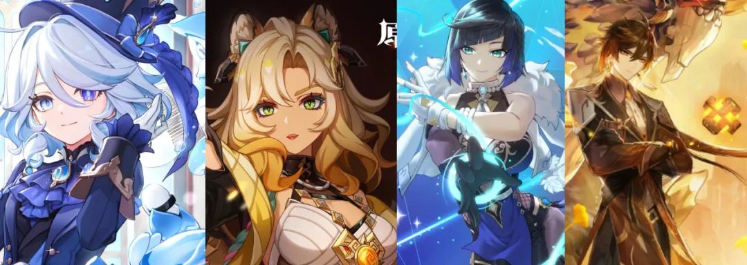 Four Essential Support Characters in Genshin Impact: More Valuable Than Main DPS!