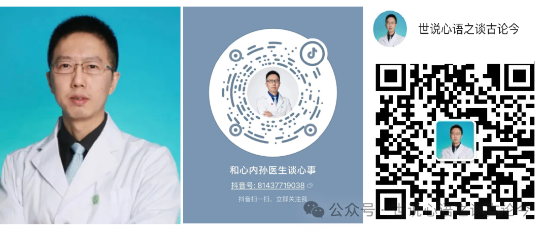 New Method for Monitoring Heart Health with Smartwatches! Is 'Daily Heart Rate Per Step' More Reliable than Step Count?