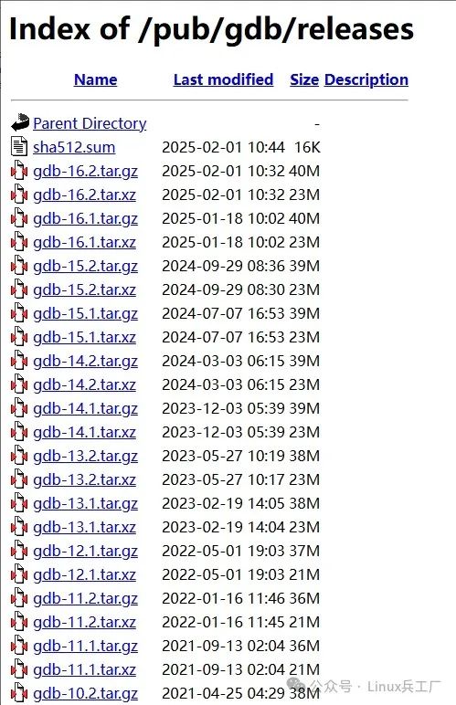 Porting GDB 16.2 on RK3399