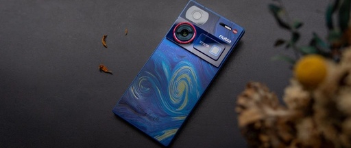 Nubia Z60 Ultra Unboxing Experience: Not Just a "Screen" but Also Painting on Glass?