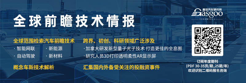 C-V2X in the Internet of Vehicles: A Smart Path Towards a Collaborative Future