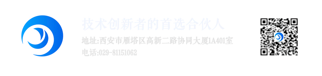 Industry-Academia Collaboration: Yuan Nuo Empowers Technological Innovation in the Optoelectronic Sensor Field