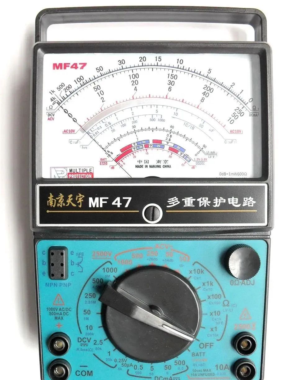 Usage Methods for Multimeters, Megohmmeters, Clamp Meters, and Ground Resistance Meters