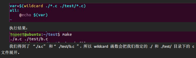 Detailed Guide on make and Makefile Commands in Linux