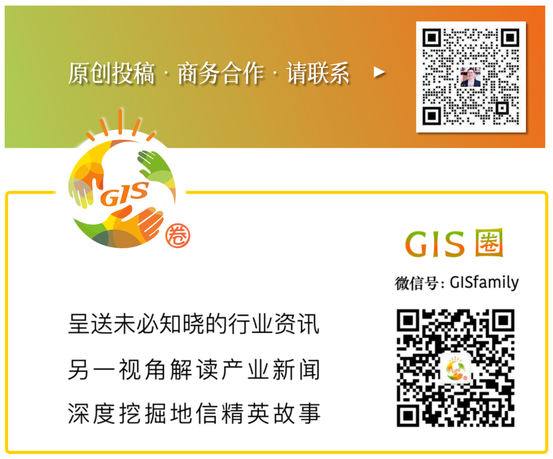 Multi-Satellite Network for High-Precision Monitoring: Chinese Scientists Lead the Installation of a "Sunlight Scanner" for Earth