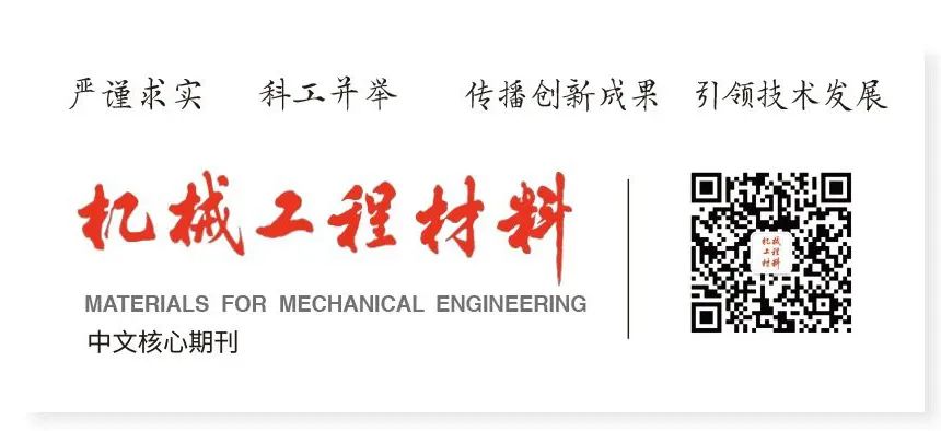 The Longest-Serving Gleeble Device in the World! Zhang Yan at Beijing University of Science and Technology: A 40-Year Commitment to Research