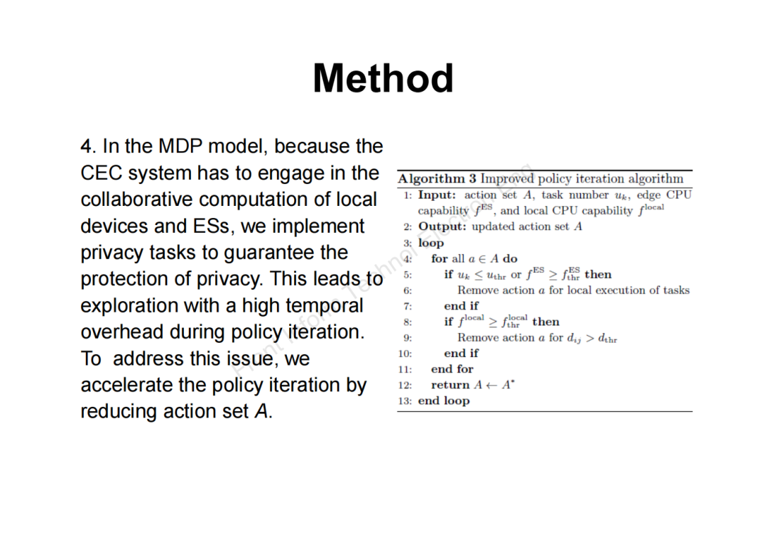 Jing Chao and Xu Jianwu: A Privacy-Preservation-Aware Delay Optimization Task Offloading Algorithm for Collaborative Edge Computing