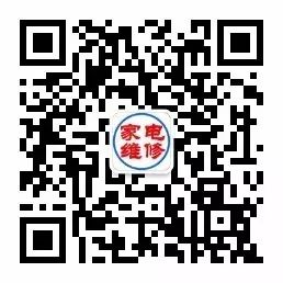 Repairing the Circuit Board of a Chigo Air Conditioner: A Two-Wave Approach