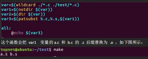 Detailed Guide on make and Makefile Commands in Linux