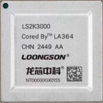 Successful Tape-Out of Loongson 2K3000 (3B6000M) Processor