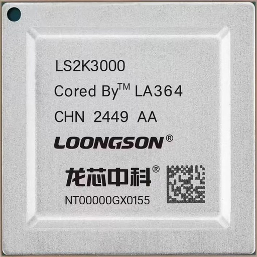 Successful Tape-Out of Loongson 2K3000 (3B6000M) Processor