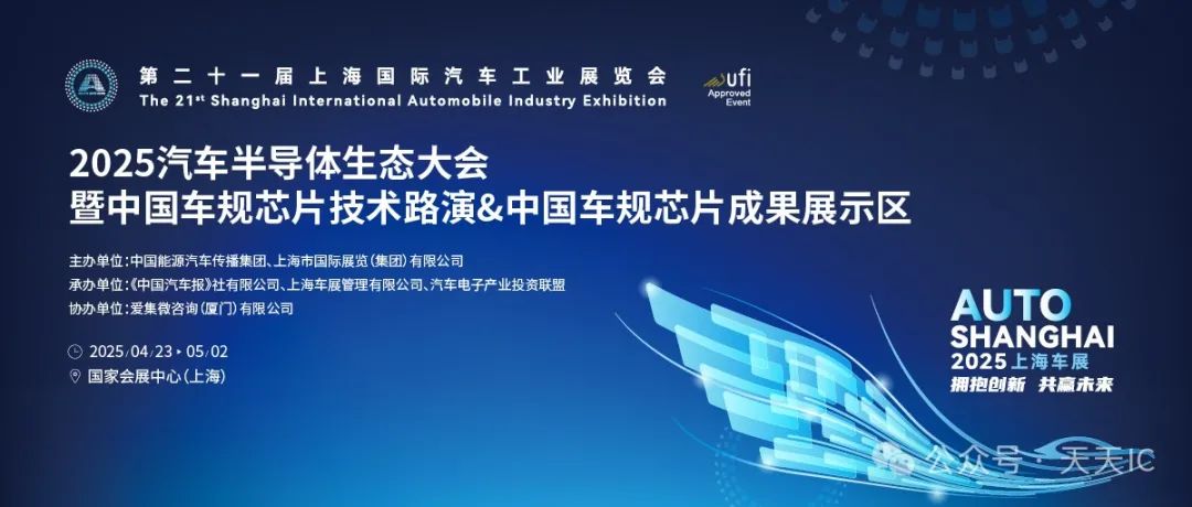 Arm's Data Center CPU Market Share Expected to Soar to 50%