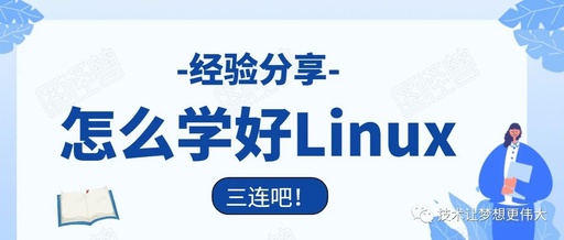 How to Master Embedded Linux?