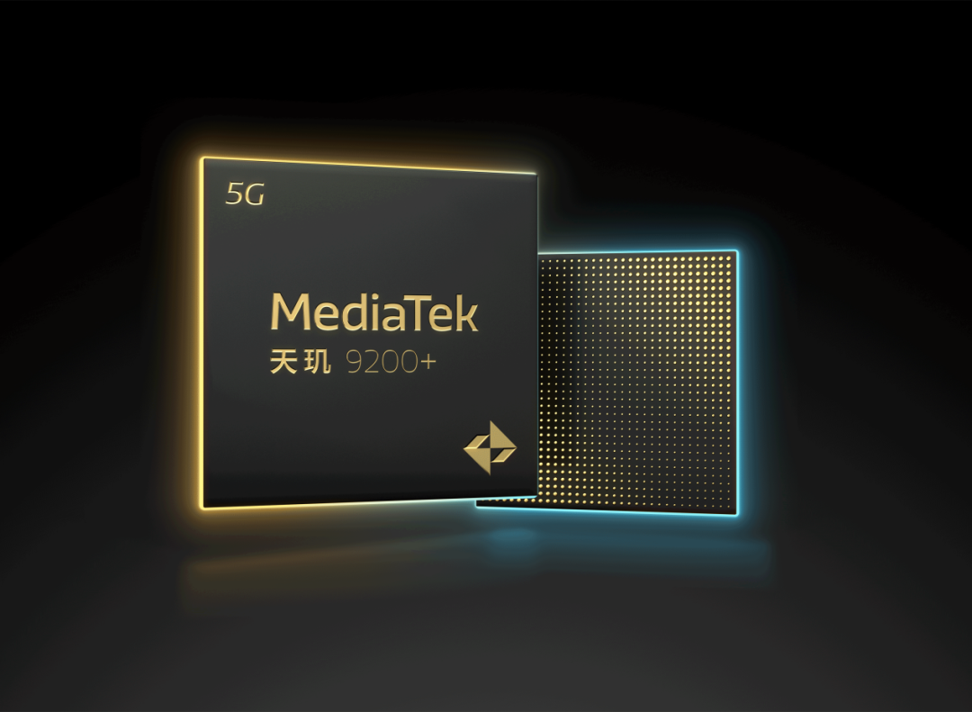 First to Support 9.6Gbps LPDDR5T Memory! MediaTek Dimensity 9300 Chip Expected to Launch in October
