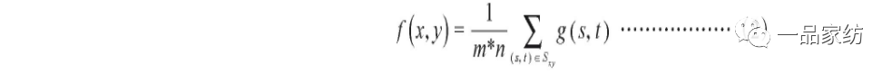 Soybean Count Recognition Based on MATLAB Computer Vision [Includes MATLAB Source Code Issue 2711]