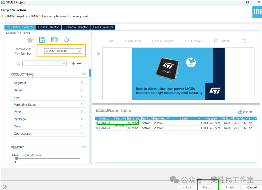 Stop Wasting Time! A Beginner's Guide to Installing and Configuring STM32CubeIDE - Save 80% of Your Efforts!