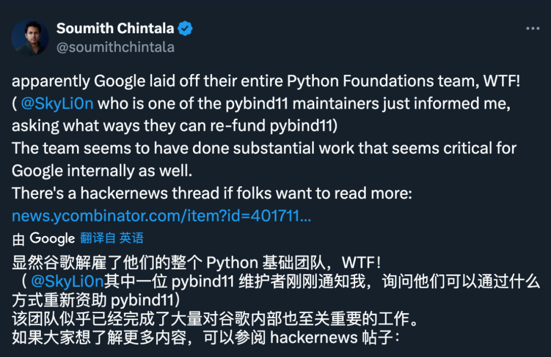 Google Employee Reveals the Dissolution of the Python Core Team