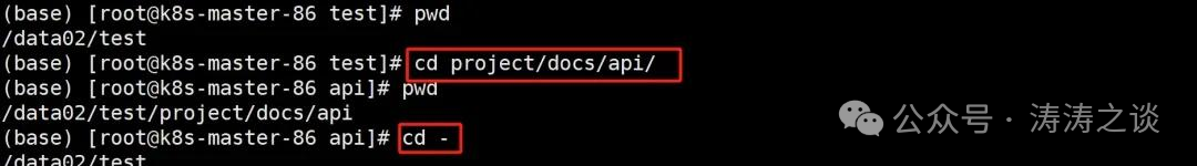 Linux Command Line Secrets: The Ultimate Techniques to Boost Efficiency by 300%