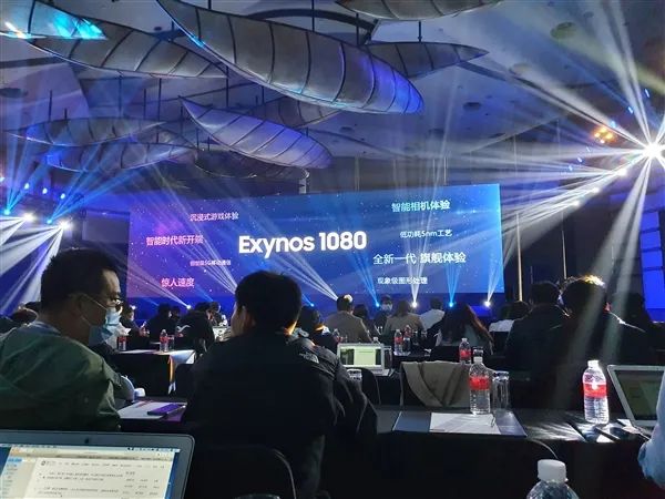 First 5nm A78 Chip! Samsung's Flagship Processor Exynos 1080 Released