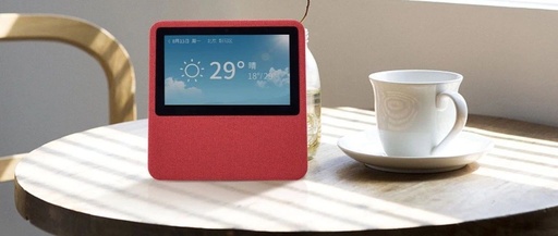 First Experience with Smart Speakers: Baidu's Smart Screen X8, Over 3600 Skills to Transform Imagination