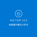 Multisim 10.0 Circuit Diagram Software Installation Guide