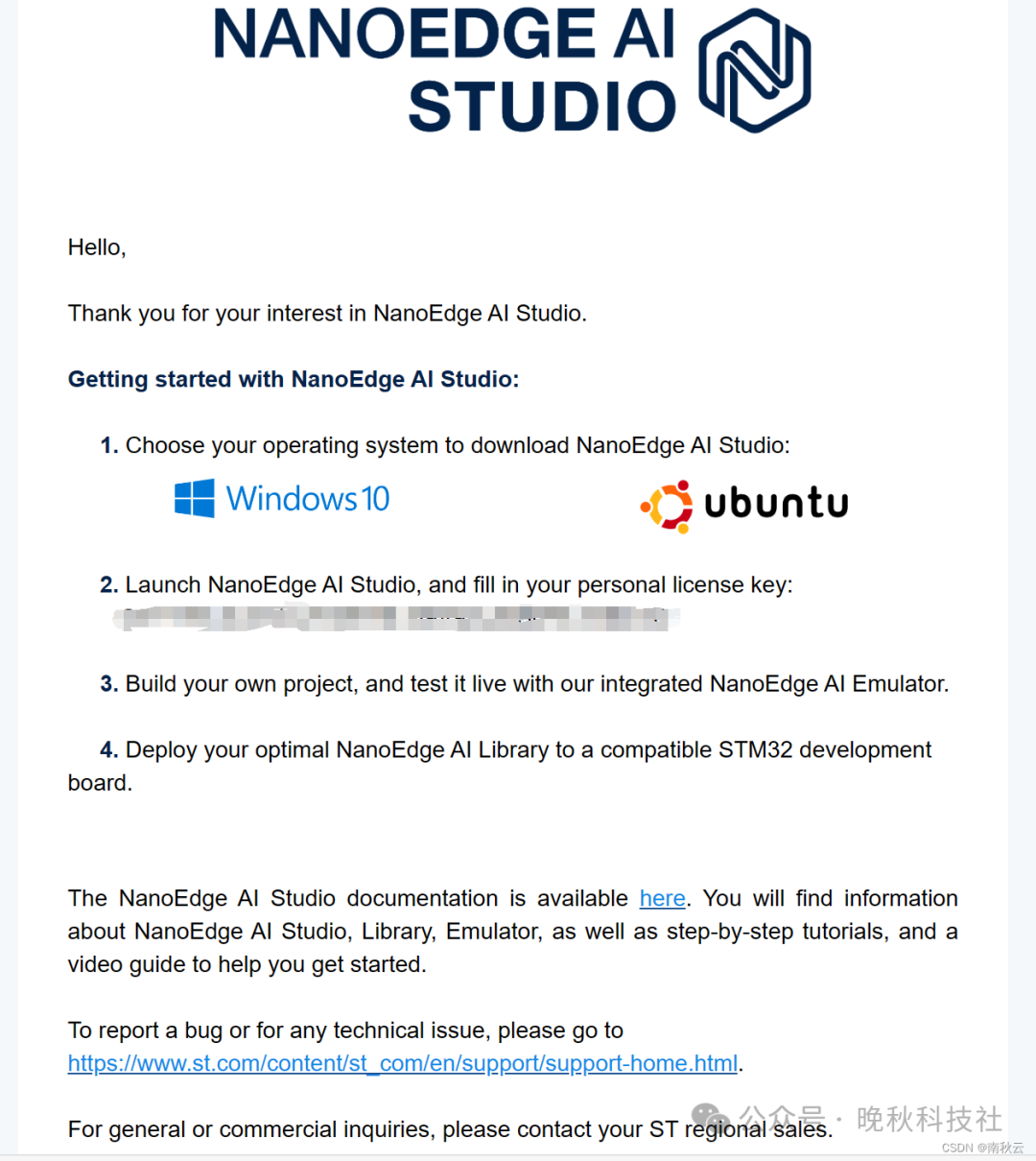 Edge AI Tool - NanoEdge AI Studio Installation Guide