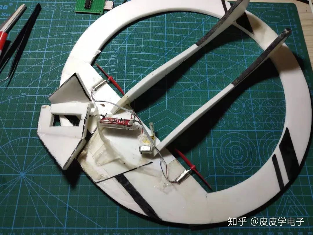 Project Sharing | Modifying a Drone Controller: DIY 'Foam' Drone