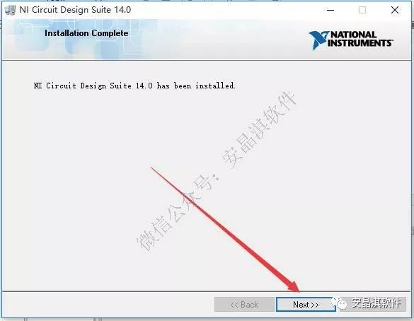 Multisim 14.0 Installation Guide