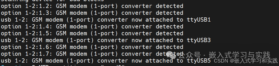 Step-by-Step Guide: Using the Air780 4G Module for USB Internet Access on Arm Linux - PPP Dial-Up
