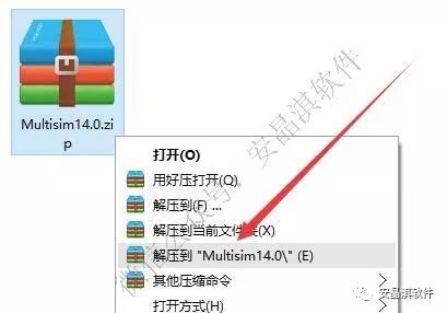 Multisim 14.0 Installation Guide