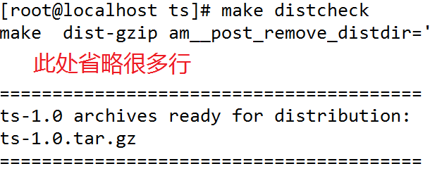 Automatically Generating Makefile Files