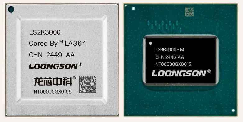 Market Value Soars by 1.5 Billion! Longxin's Next-Generation Laptop CPU Successfully Taped Out: GPU Performance Doubles, Key AI Processor Design Technologies Mastered
