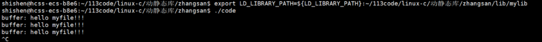 Unveiling Linux Static and Dynamic Libraries: Essential Usage Techniques You Must Master