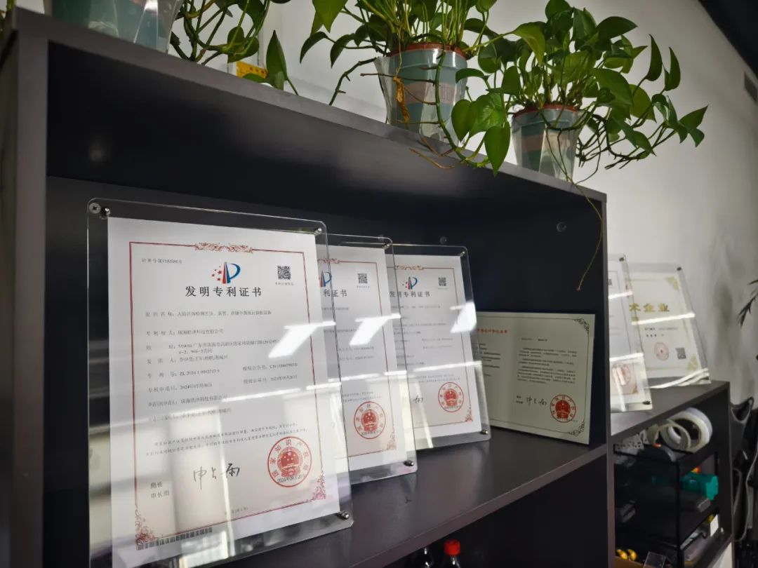 Company News | New Breakthrough! Zhuhai Haoze Technology Successfully Tapes Out Its First Ultra-Performance AI Chip with Integrated Storage and Computing