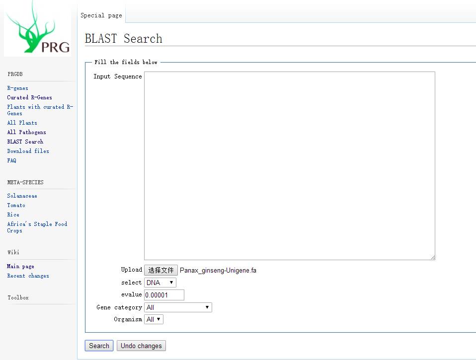 Introduction to the Plant Resistance Gene Database (PRGDB)