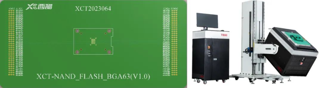 Dedicated Testing Solutions for NAND Flash by Xicai Testing to Ensure Stable and Efficient Operation of End Devices