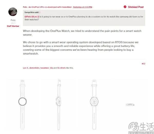 Apple Forced to Open Smartwatch Ecosystem: The End of the 'Large Band' Era