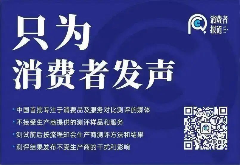 Is Air Conditioning the Endpoint of Smart Homes? A Technological Revolution Driven by User Demand